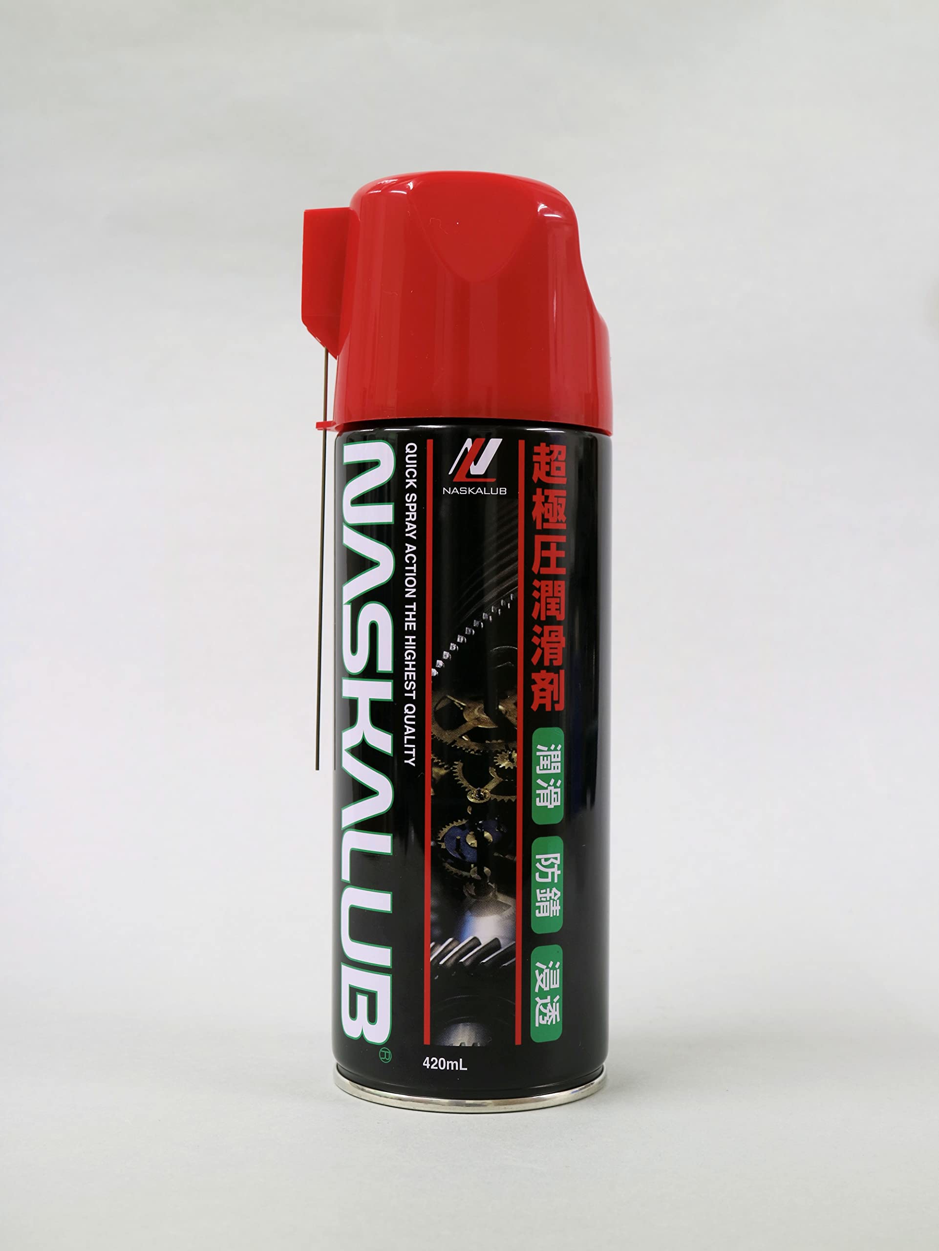 Amazon | 化研産業(Kakensangyou) 潤滑剤 NASKALUB ナスカルブ 超極圧