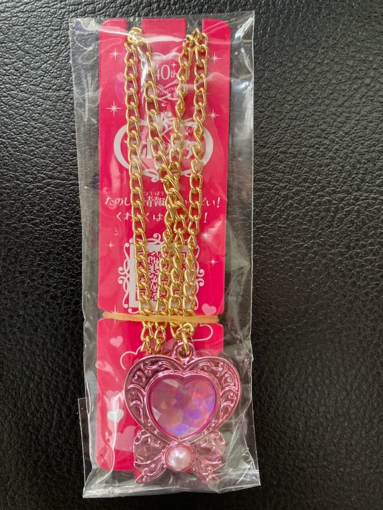 Amazon.co.jp: セボンスター 2023年 No.2 ダブル宝石 リボンハート