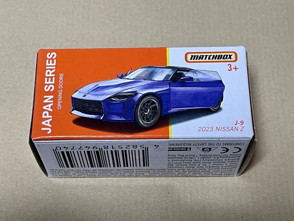 Amazon.co.jp: マッチボックス ジャパンシリーズ 2023 日産