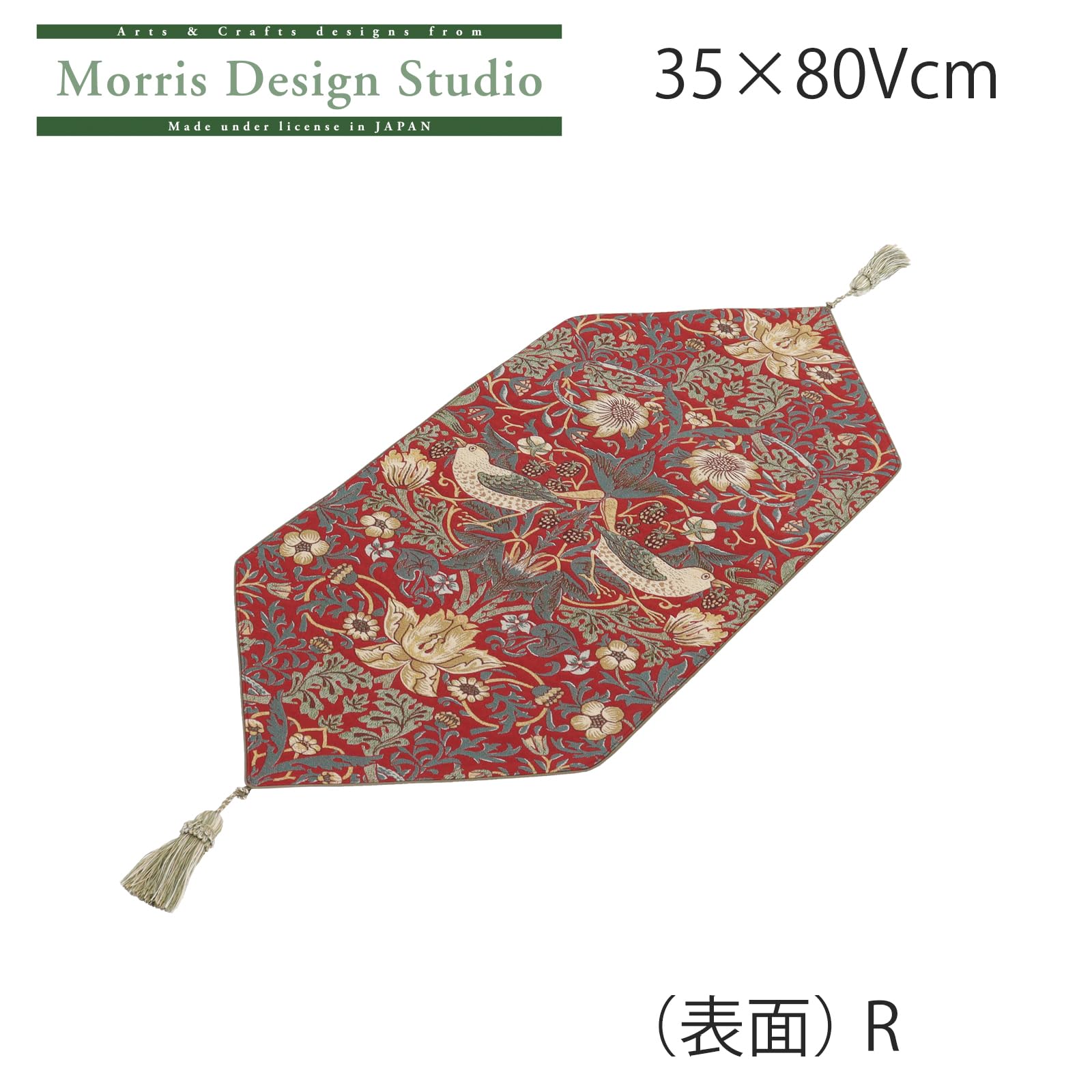 Amazon｜川島織物セルコン Morris Design Studio モリスデザイン