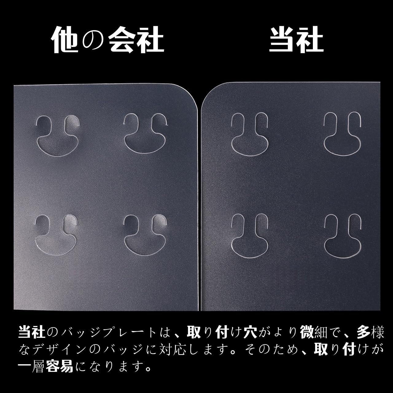 Amazon.co.jp: 痛バッグシート 痛バ デコレーション 推し活 57mm缶