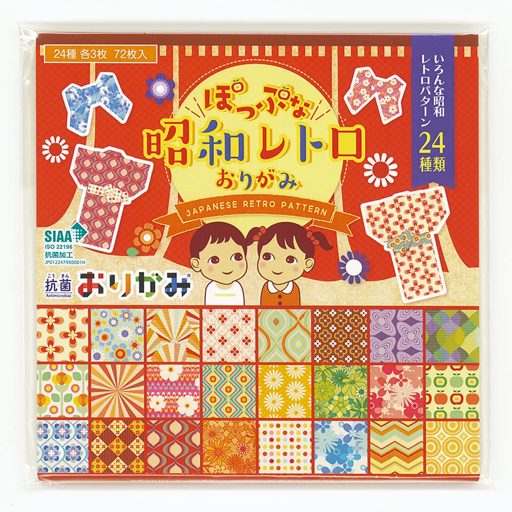 Amazon | 抗菌おりがみ ぽっぷな昭和レトロおりがみ | おりがみ | ホビー