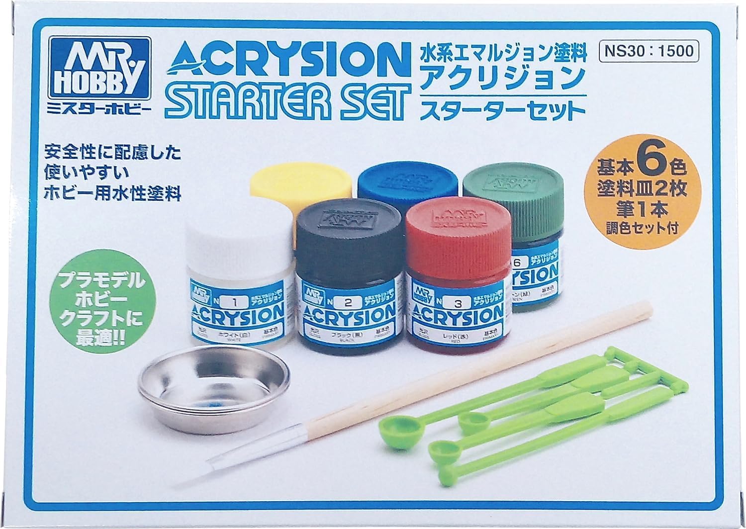 Amazon | GSIクレオス アクリジョン スターターセット 模型用塗料 NS30