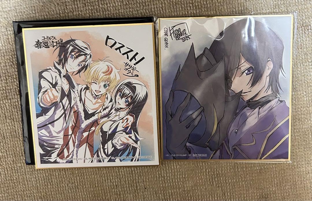 コードギアス反逆のルルーシュ バルト9 特別上映特典色紙 来場者特典