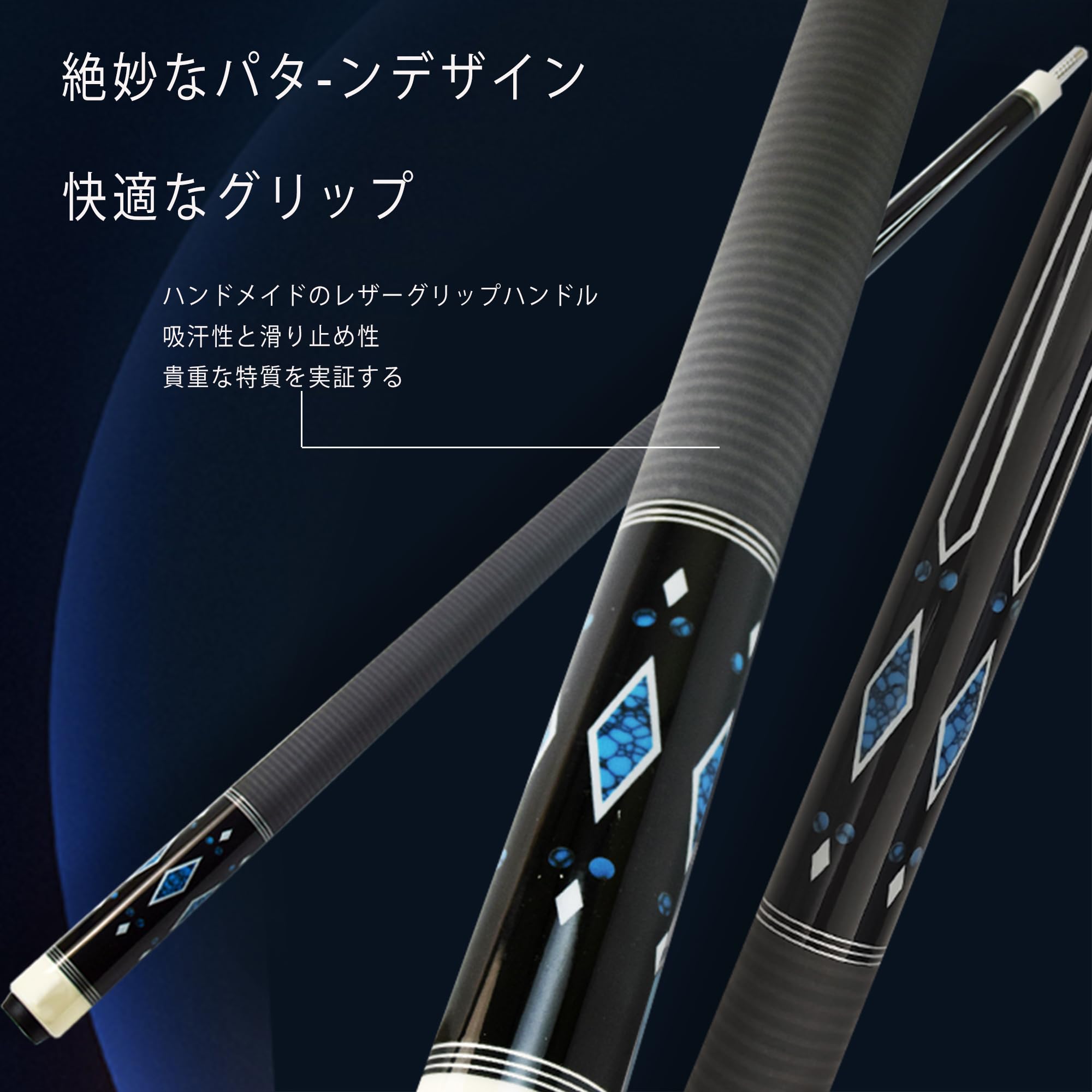 Amazon.co.jp: KHEALING ビリヤード キュー カーボン T 700カーボン