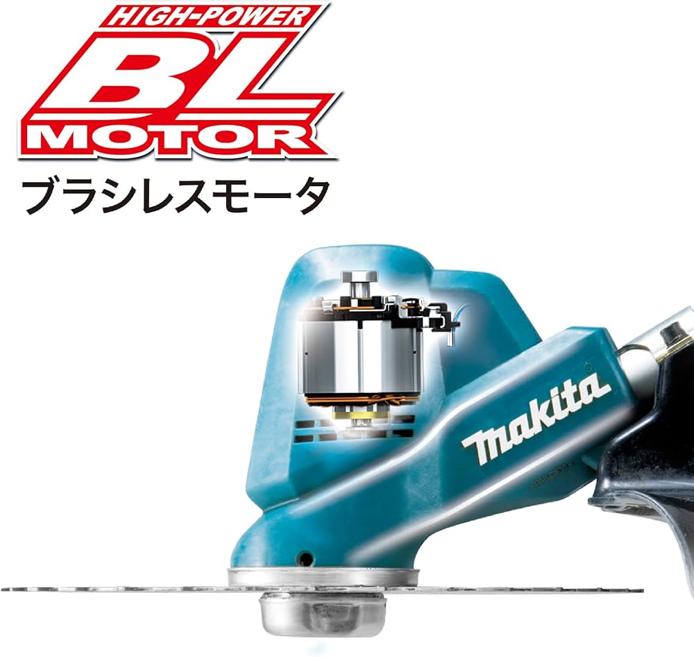 Amazon | マキタ(Makita) 充電式草刈機 18V3Ah バッテリ・充電器付