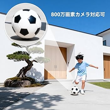 Amazon.co.jp: Anakk 防犯カメラ 屋外 800万画素対応 液晶モニター付き