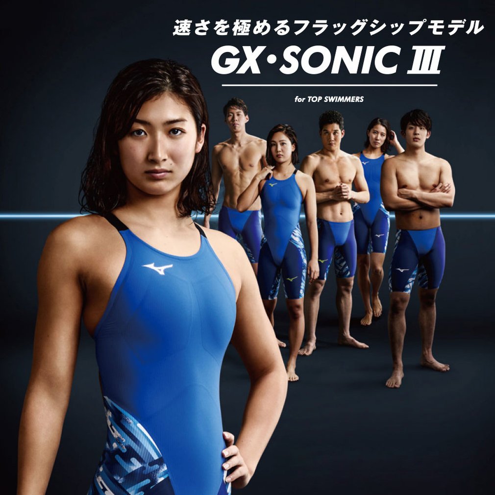 Amazon.co.jp: MIZUNO(ミズノ) 競泳水着 レース 大会用 レディース GX