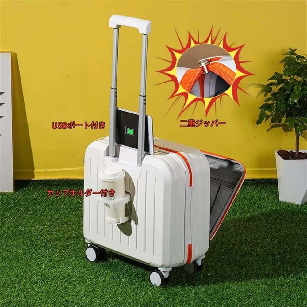 2-8 着脱式タイヤ SSサイズ フロントオープン USB カップホルダー 2-8