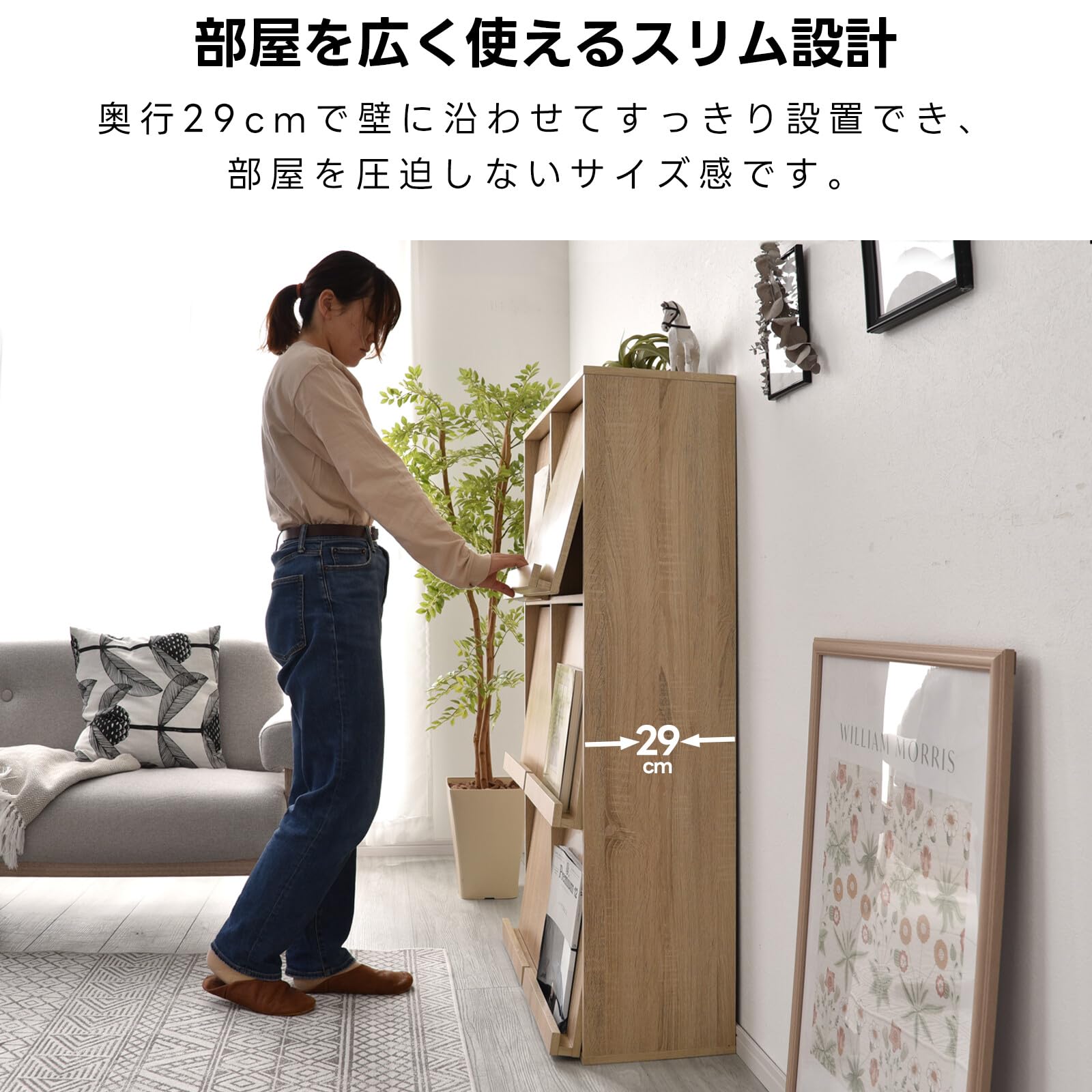 Amazon｜ワイエムワールド 本棚 収納棚 本棚 収納棚 ディスプレイ