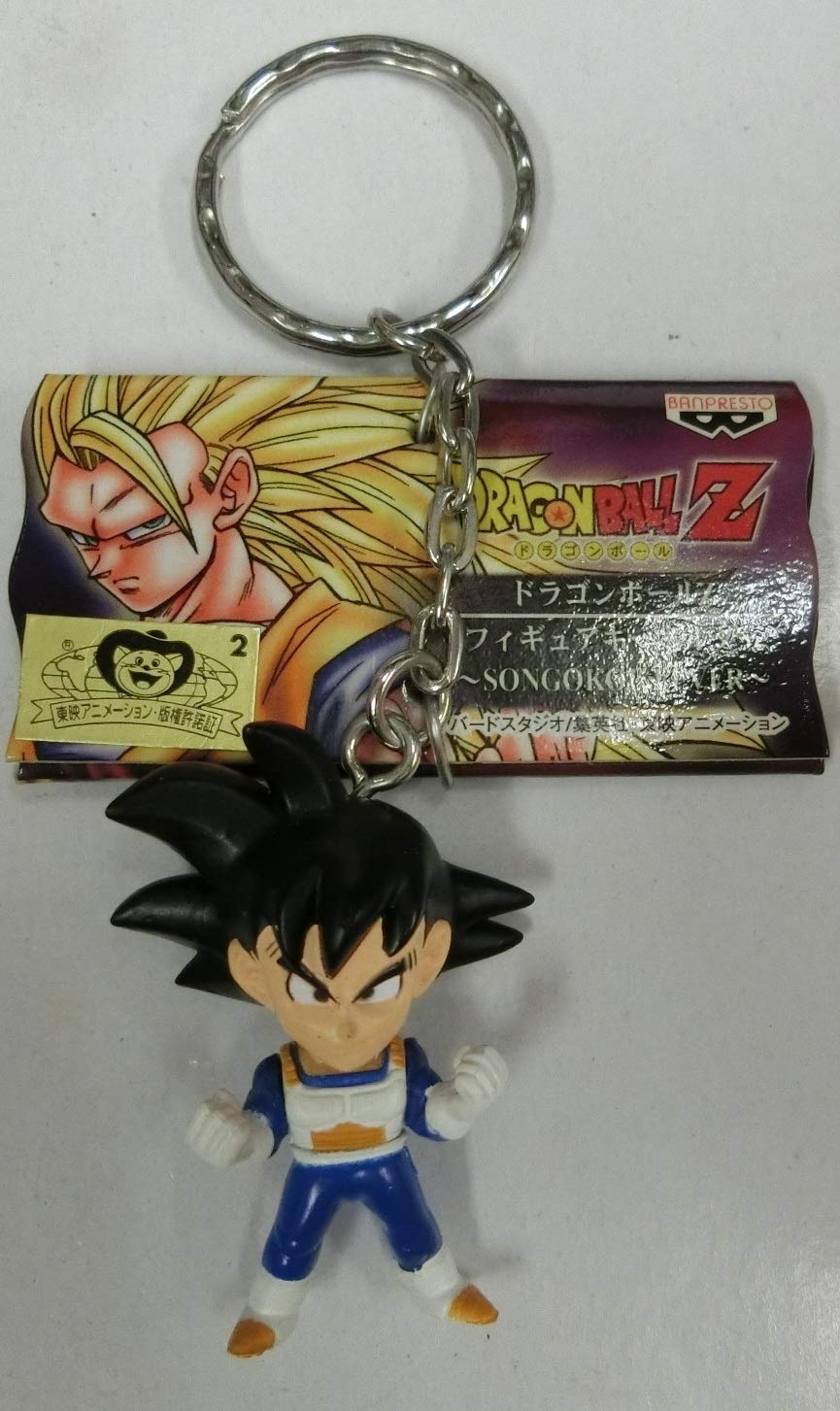 ドラゴンボール 孫悟空 キーホルダー ジャンプマルチワールド 1993