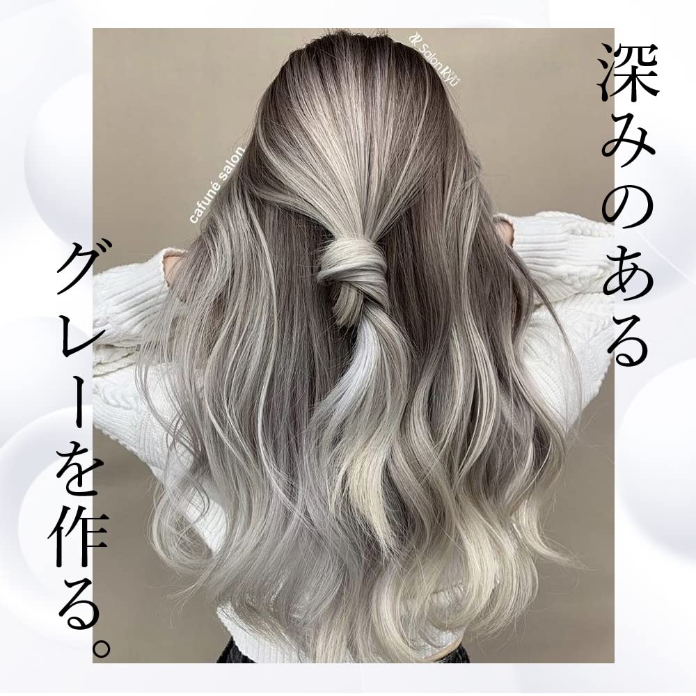 Amazon | KYOGOKU IROME イロミー 1剤 24色 ヘアカラー 白髪染め 医薬