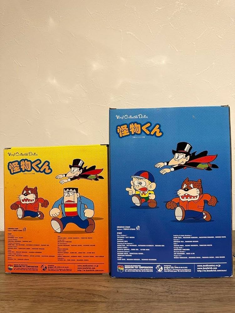 未開封 メディコムトイ VCD 怪物くん ドラキュラ オールドコミックVer