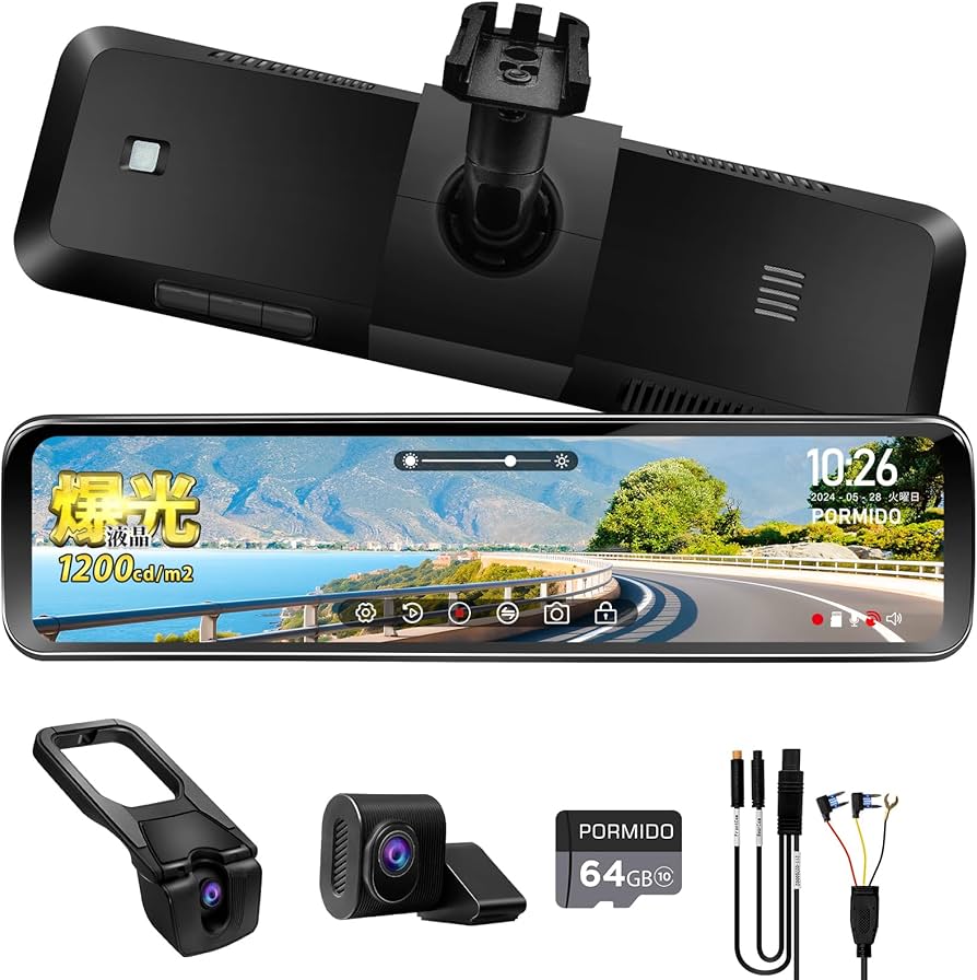 Amazon | PORMIDO【爆光液晶/自動輝度調整付】ミラー型ドライブ