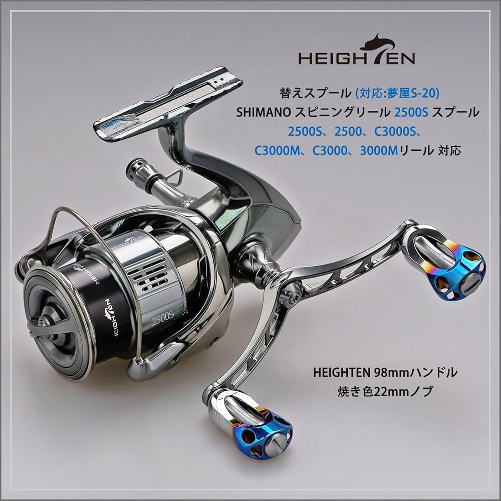 10STELLA 4000HG スピニングリール SHIMANO STELLA 4000MHG スピニング