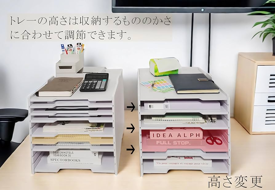 Amazon.co.jp: a3レターケース 書類トレーa3 書類ラック 木製 高さ変更