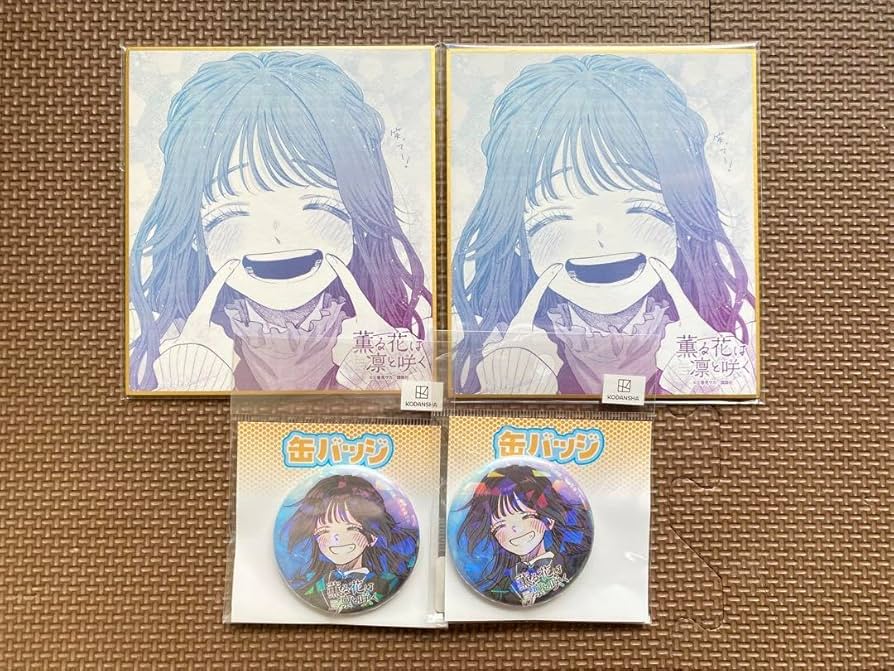 eeoくじ 薫る花は凛と咲く 缶バッジ コンプセット