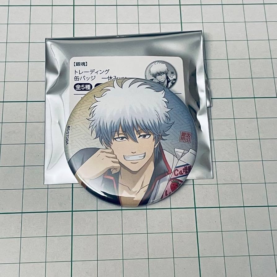 Amazon.co.jp: 坂田銀時 AGF2023 銀魂トレーディング缶バッジ 一休み