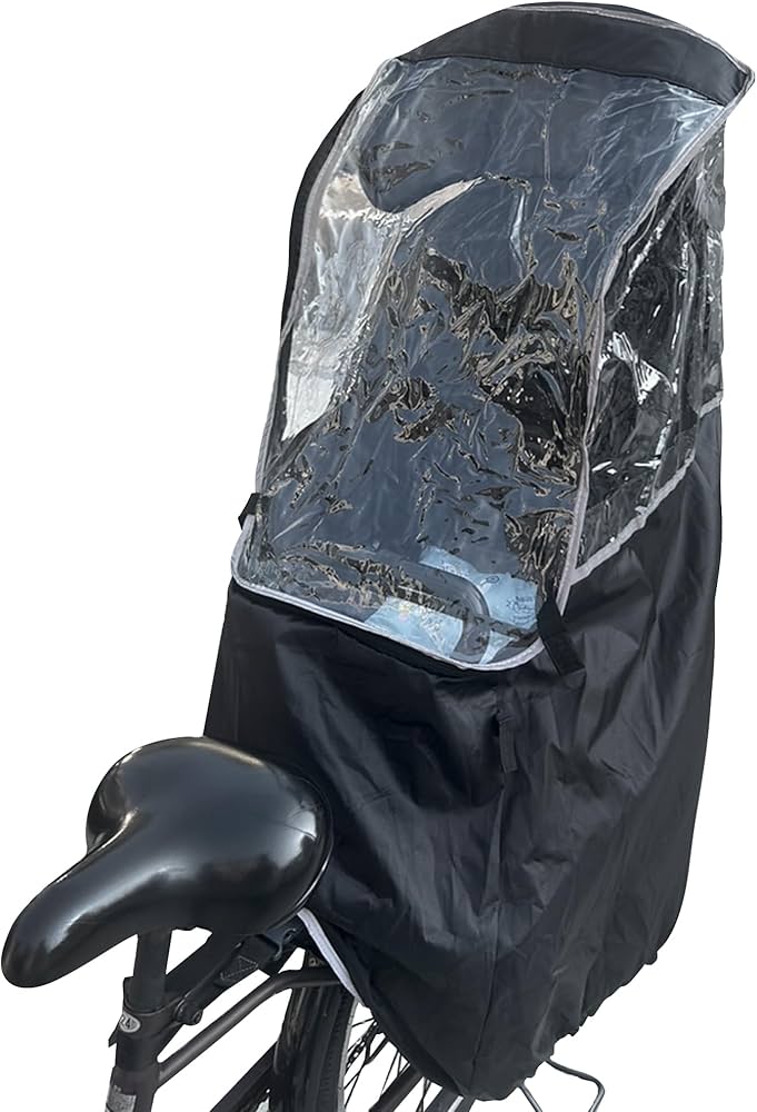 Amazon.co.jp: [smile mode] 自転車用チャイルドシート レインカバー