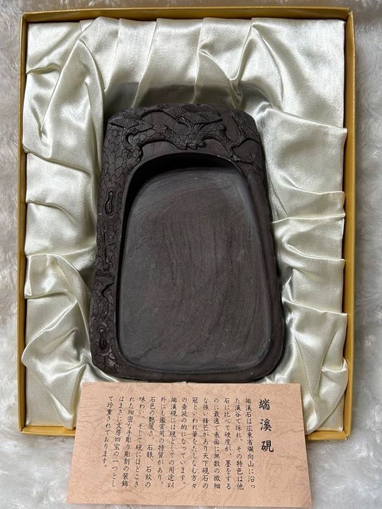 中国大型端渓古硯4700g硯骨董品