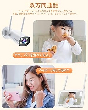 Amazon.co.jp: 【500万画素対応・タッチスクリーン・内臓バッテリー