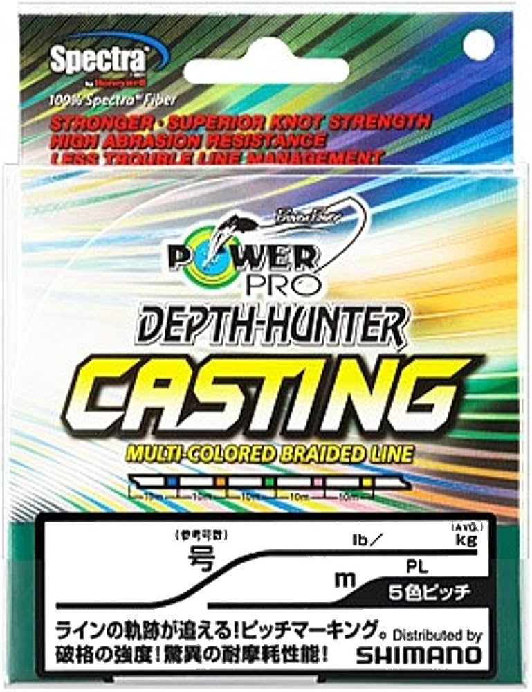 Amazon.co.jp: シマノ(SHIMANO) PEライン パワープロ デプスハンター
