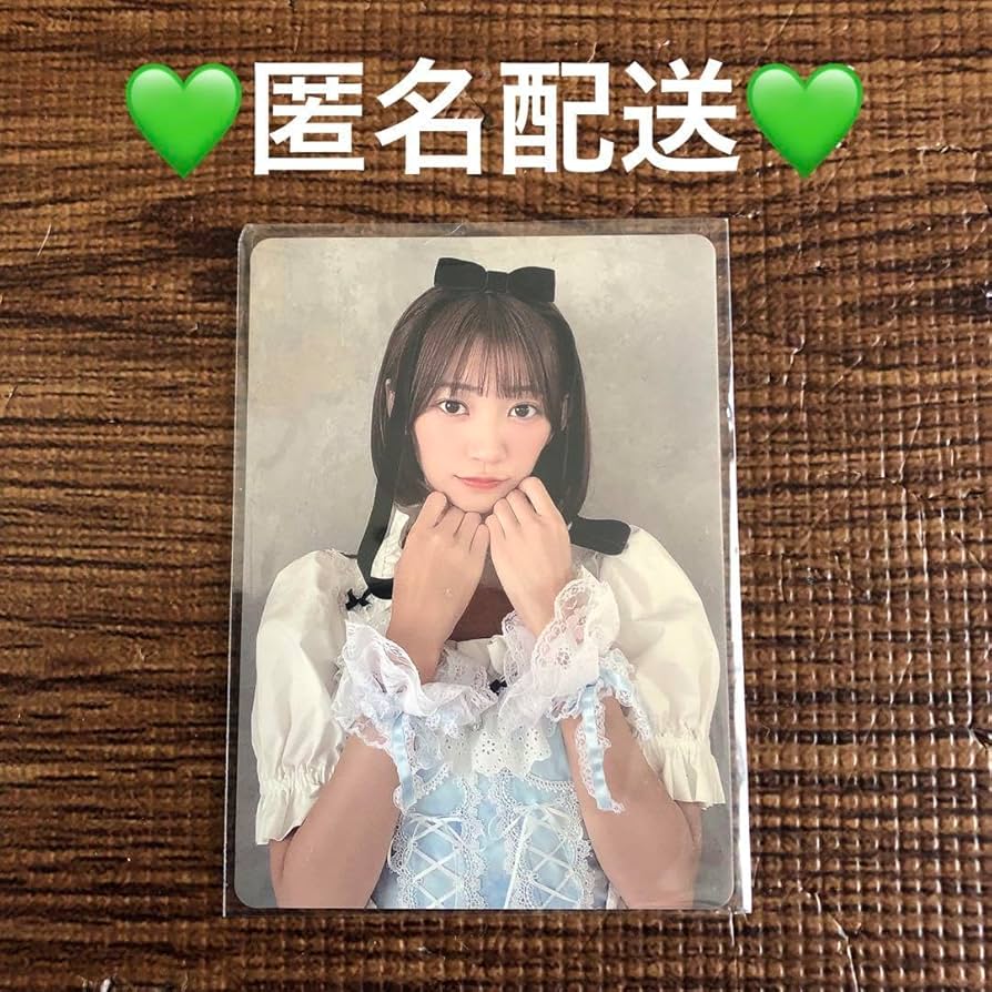 Amazon.co.jp: ◇板倉可奈 トレカ 情報解禁衣装 きゅーすと CUTIE