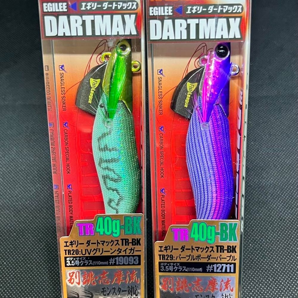 DARTMAX TR-30g-BK 12本セット 【公式通販】