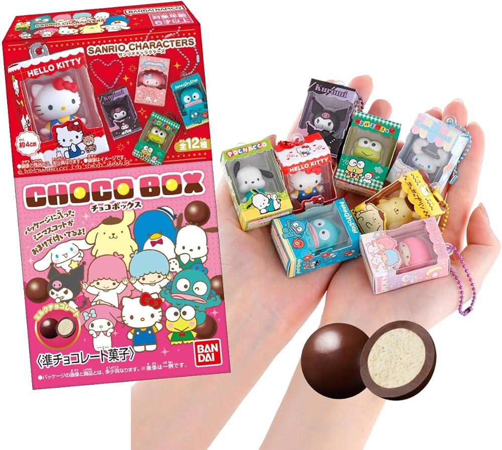 Amazon.co.jp: サンリオキャラクターズ チョコボックス ボックス