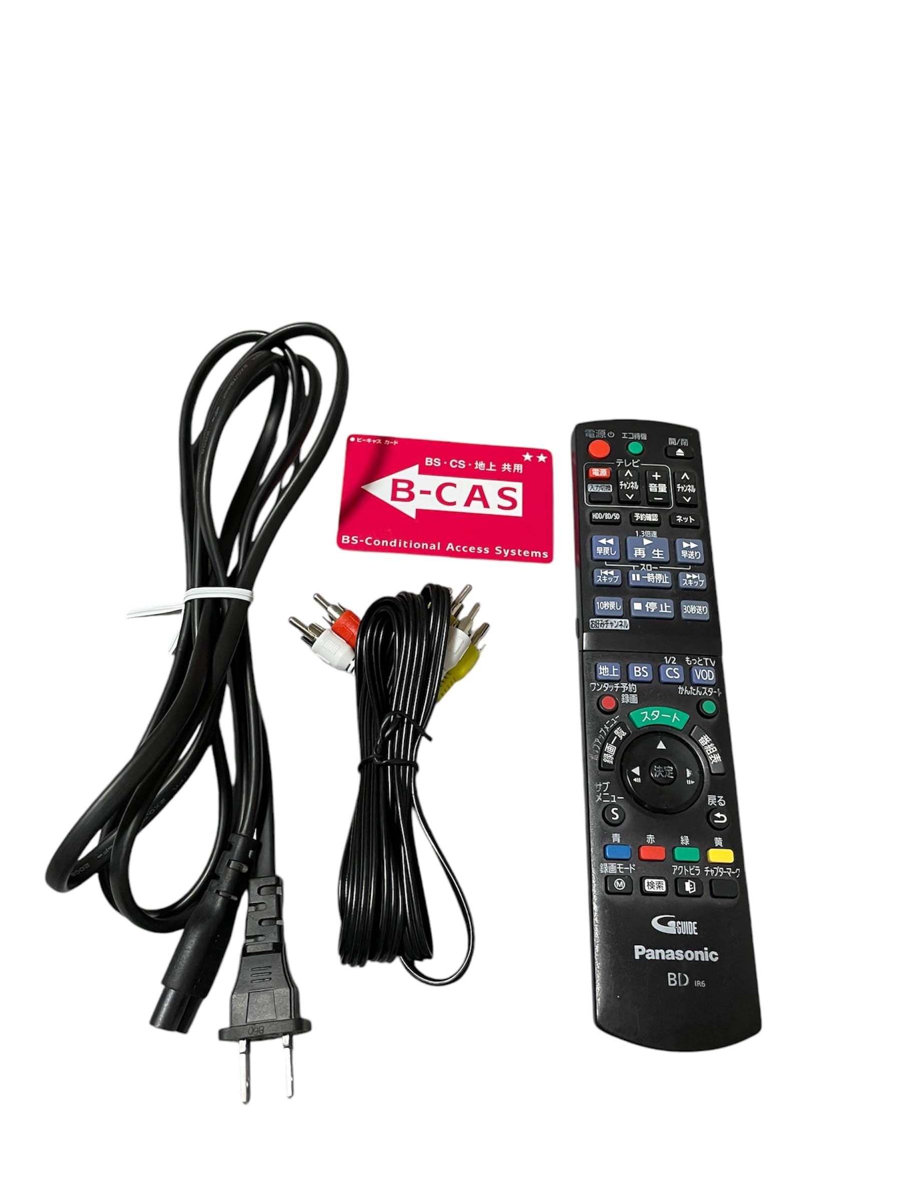 Amazon.co.jp: パナソニック 1TB 2チューナー ブルーレイレコーダー