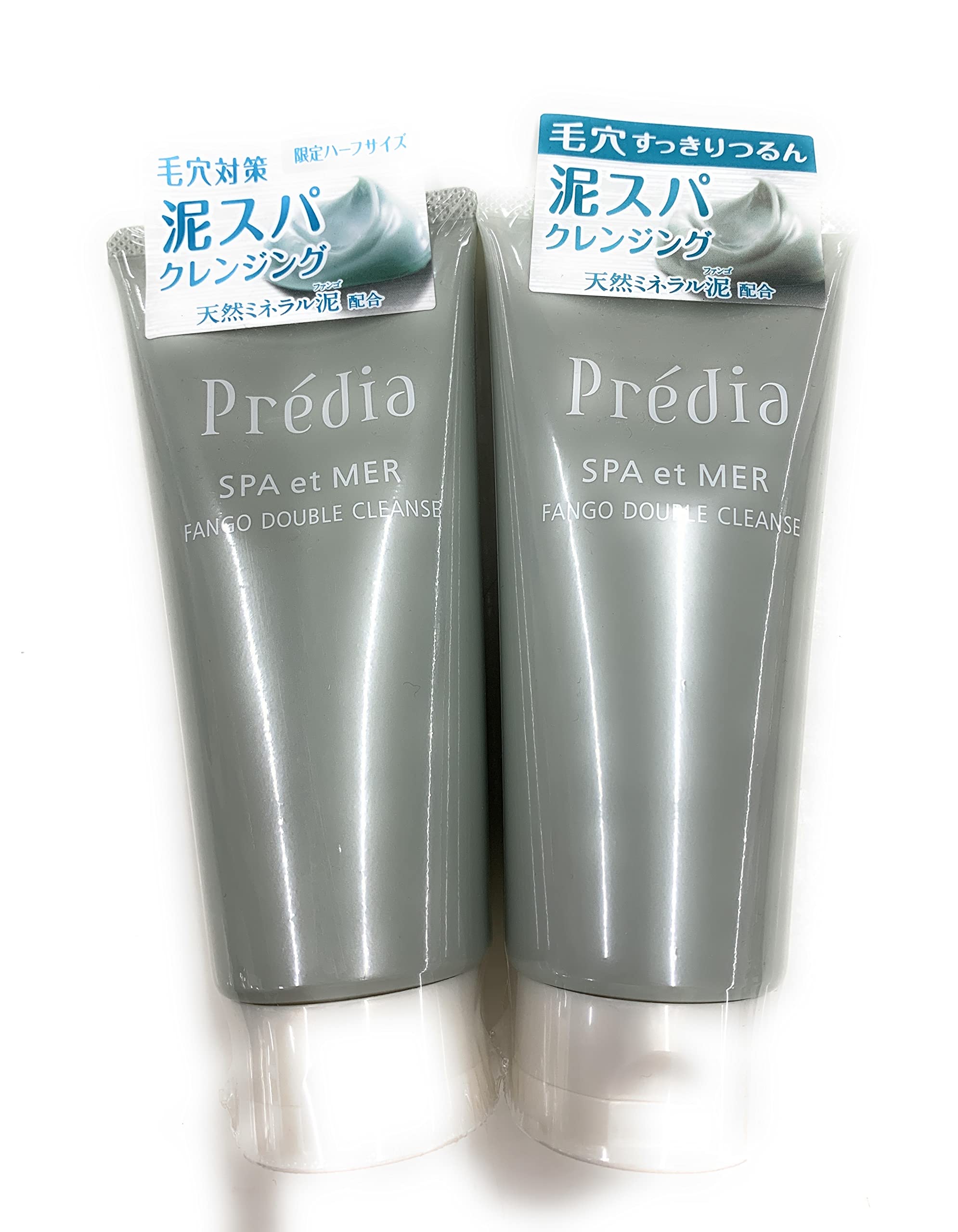 Amazon | 【セット】 コーセー プレディア Predia スパ・エ・メール