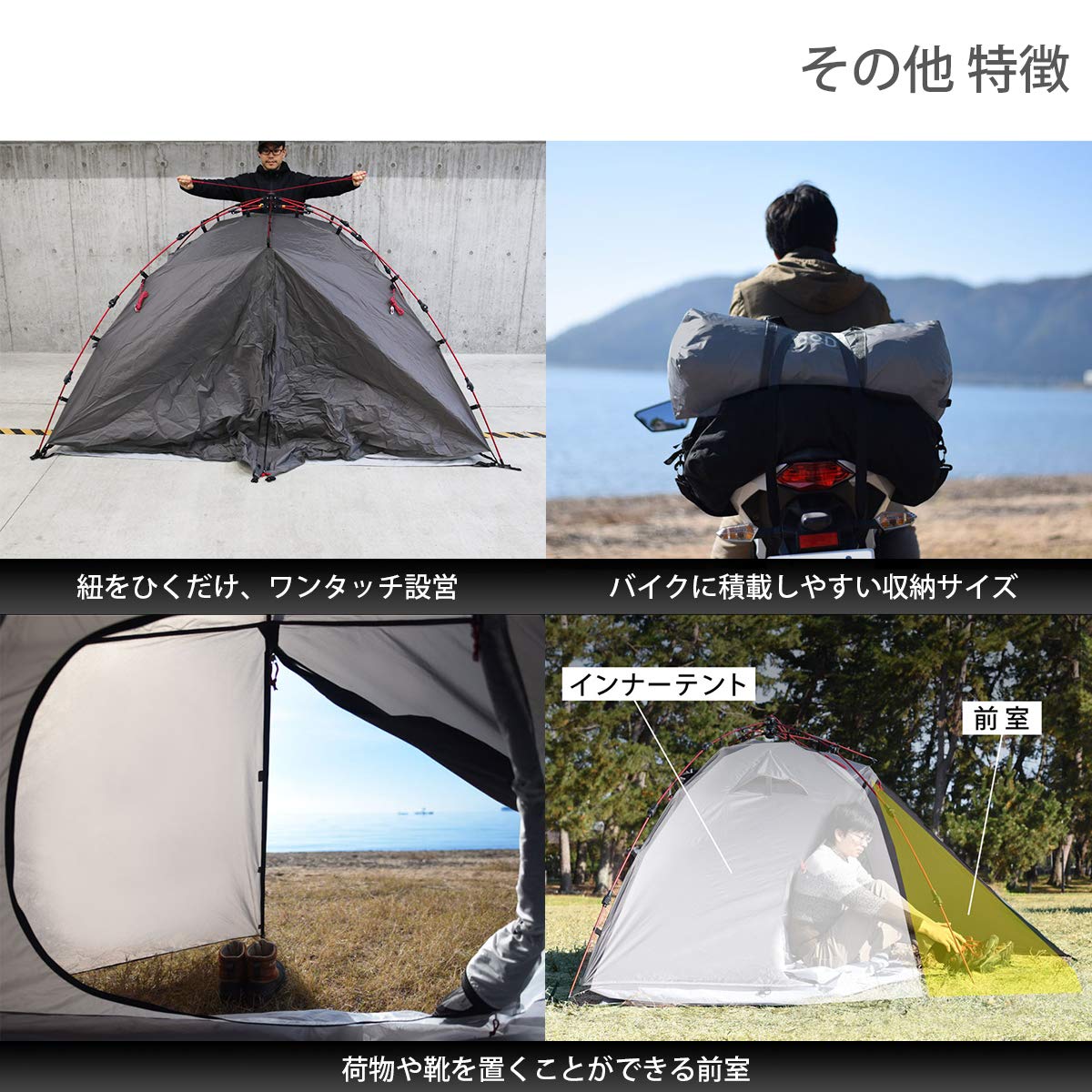 Amazon.co.jp: DOD(ディーオーディー) ライダーズワンタッチテント