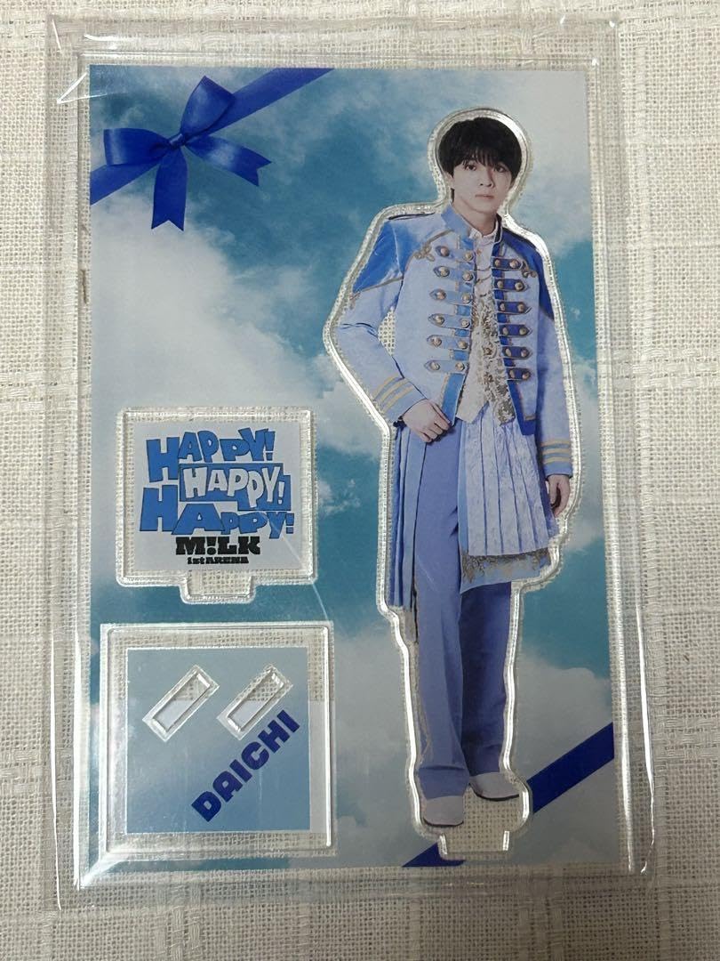 Amazon.co.jp: 塩﨑太智 青色衣装 アクリルスタンドHappy!Happy!Happy