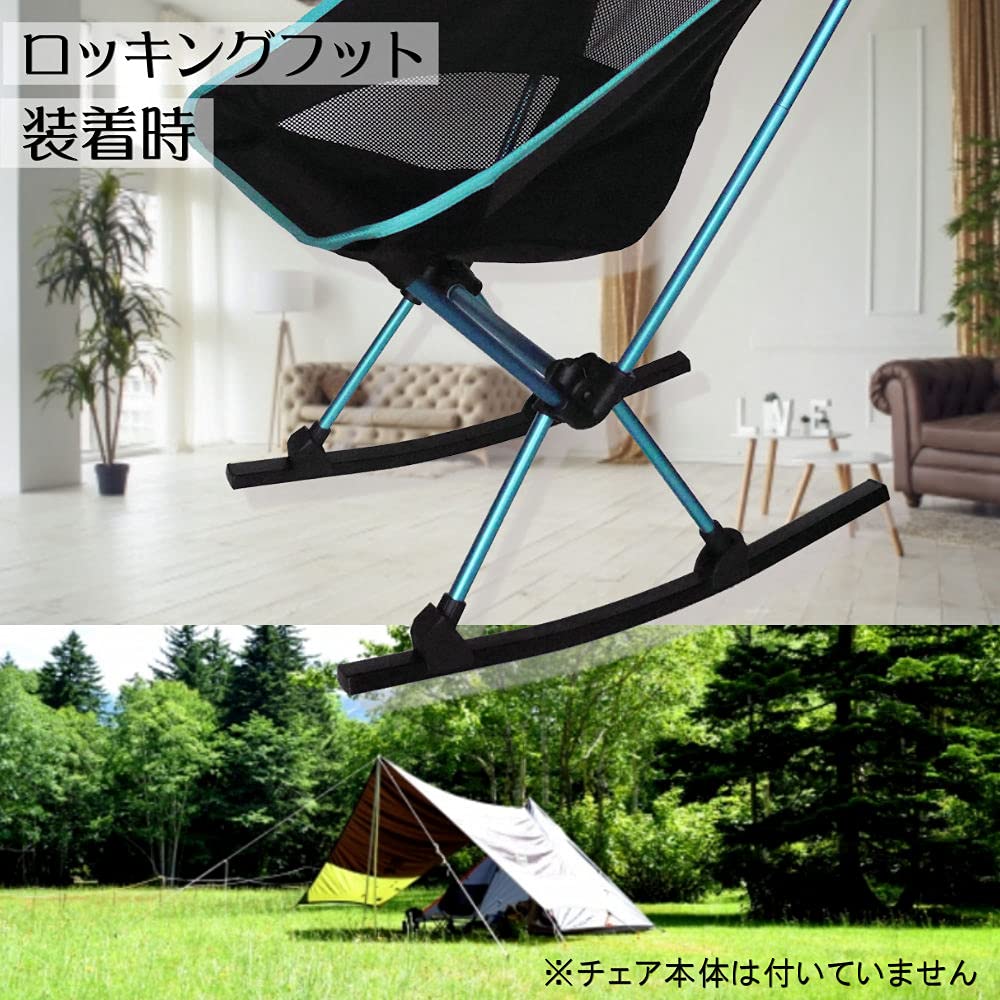 Amazon.co.jp: 長野アウトドアスタイル Helinox ヘリノックス