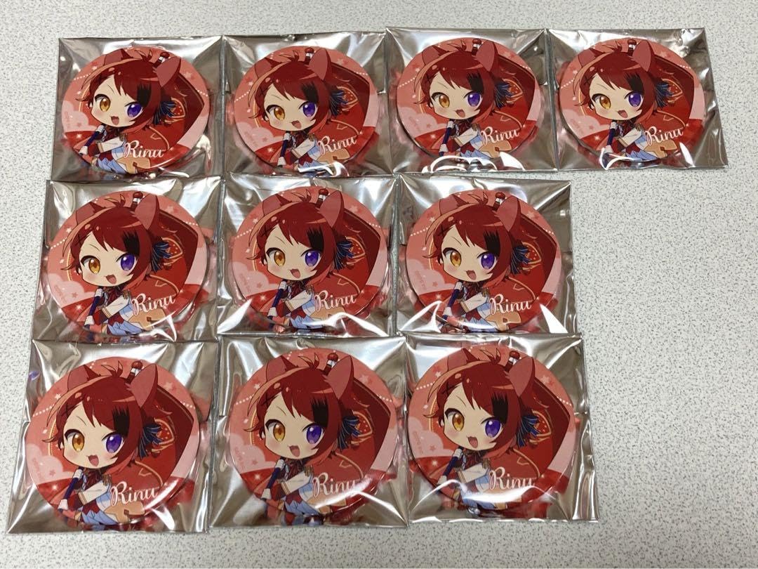 すとぷり 莉犬 缶バッジ ファイル まとめ売り Amazon | 莉犬くん 缶