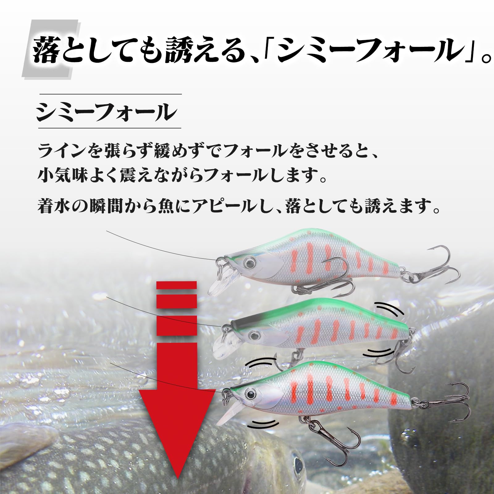 Amazon.co.jp: CONTYU 渓流ミノー 5 セット スローで誘える トラウト