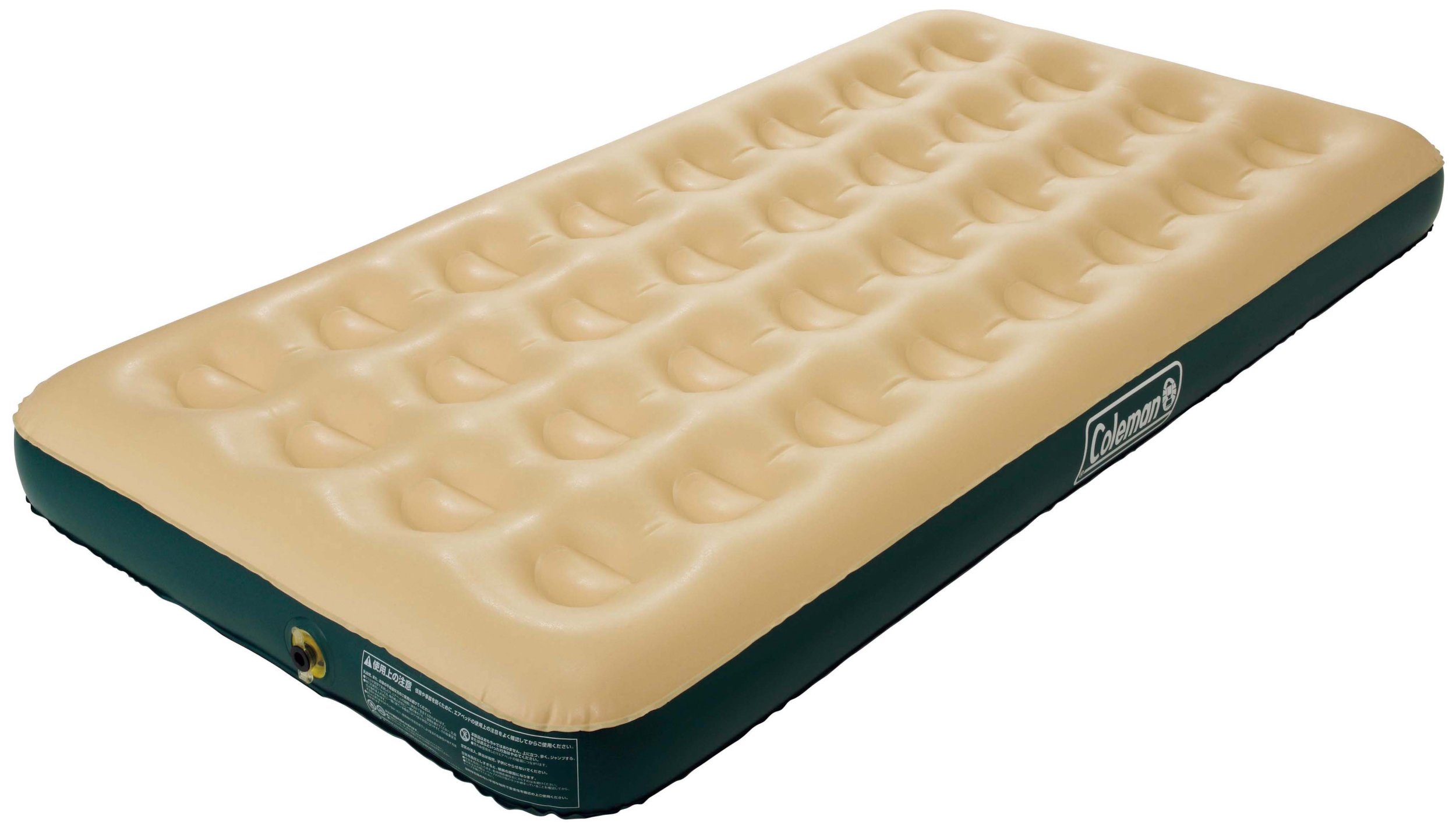 Amazon | Coleman(コールマン) エアーマット コンフォートエアー