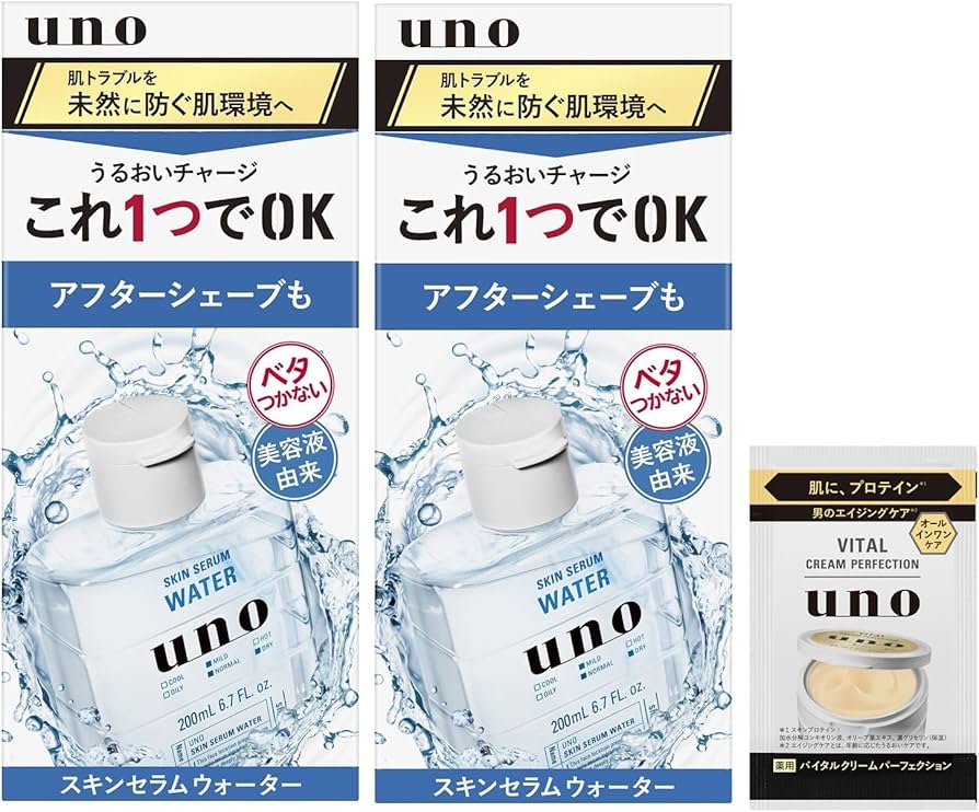 Amazon.co.jp: UNO(ウーノ) 【まとめ買い】 スキンセラムウォーター×2