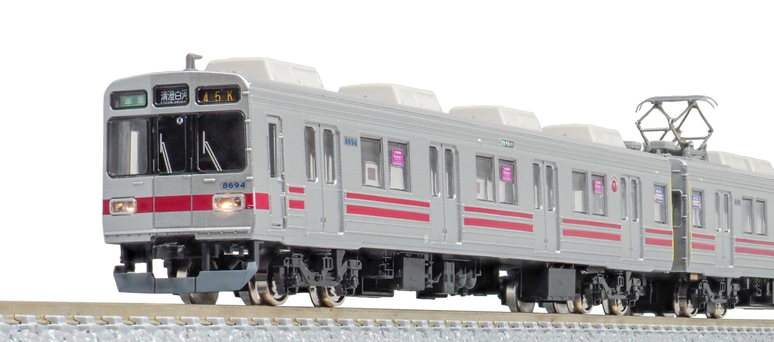 Amazon | グリーンマックス Nゲージ 東急電鉄8590系 (田園都市線)基本4