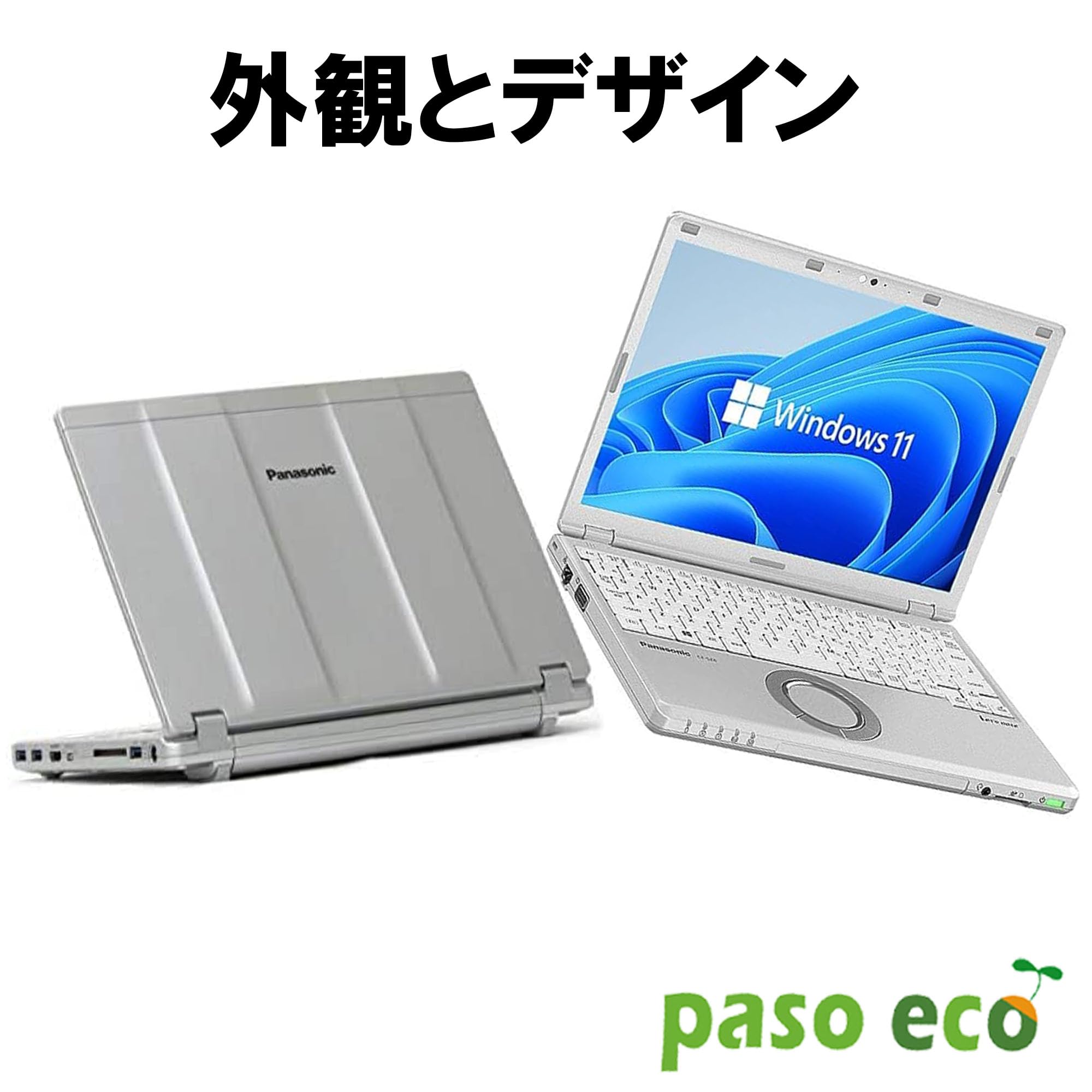 Amazon.co.jp: 【整備済み品】【Microsoft Office2019&Win11搭載】超