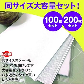 Amazon | ZERONOWA 剥離紙シート フレークシール ラベルシール 粘着