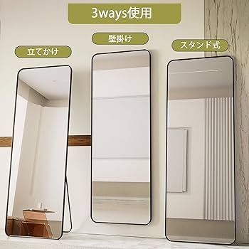 Amazon.co.jp: 全身鏡 姿見鏡 ミラー 軽量 壁掛け 幅36×高149cm