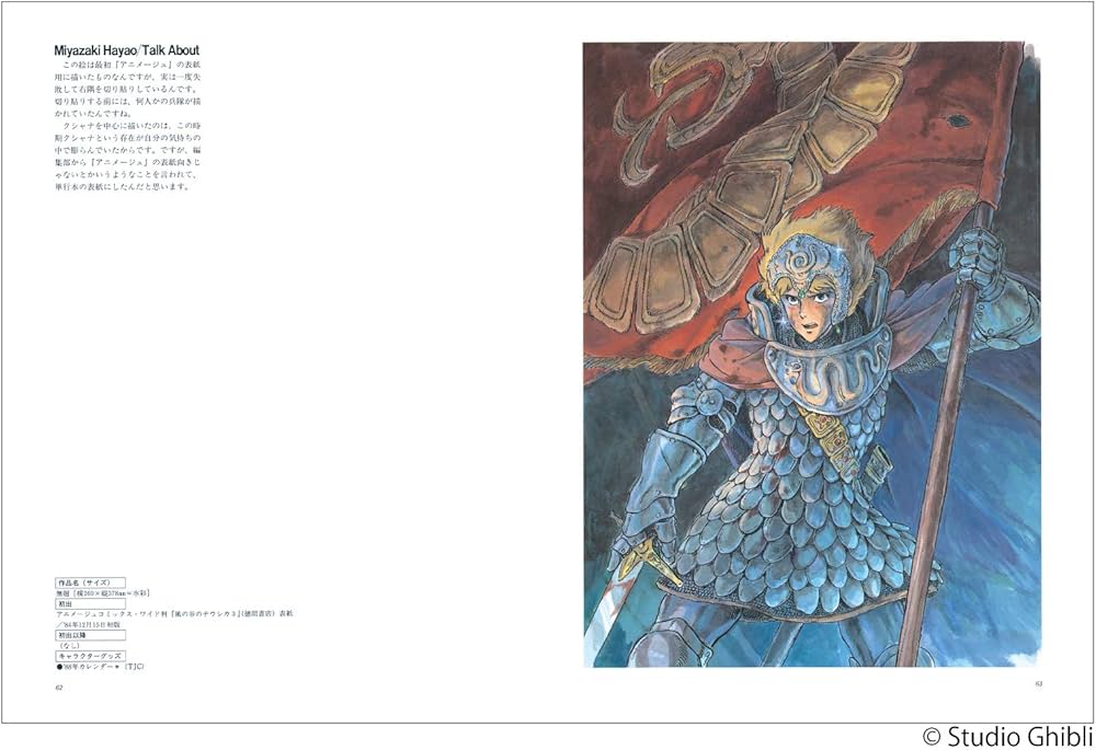 71D8tuIepGL._AC_UF1000,