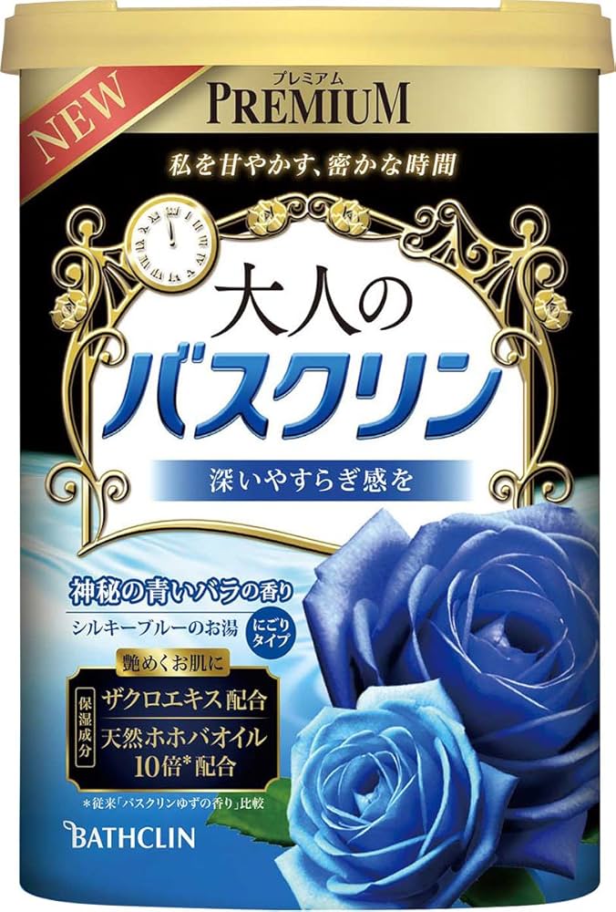 Amazon | 大人のバスクリン 神秘の青いバラの香り 600G | バスクリン
