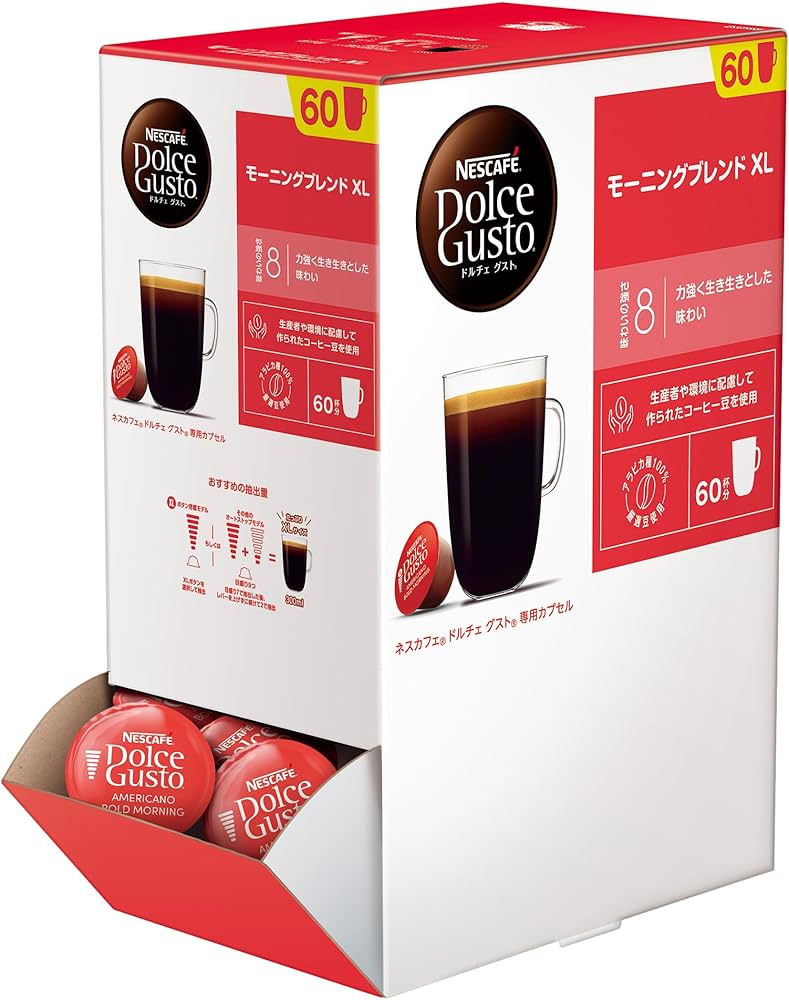 Amazon.co.jp: 【ドルチェ グスト オリジナル専用(ネオ互換性なし