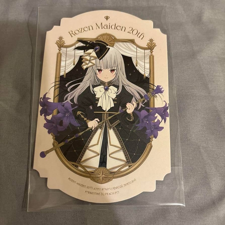 Amazon.co.jp: ローゼンメイデン 愛蔵版 ポストカード 水銀燈 : ホビー