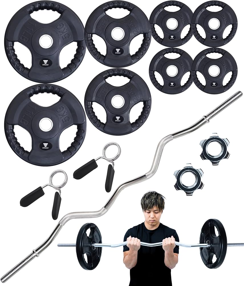 40kg ezバー 重量固定 フィクスドバーベル アメリカンバーベル