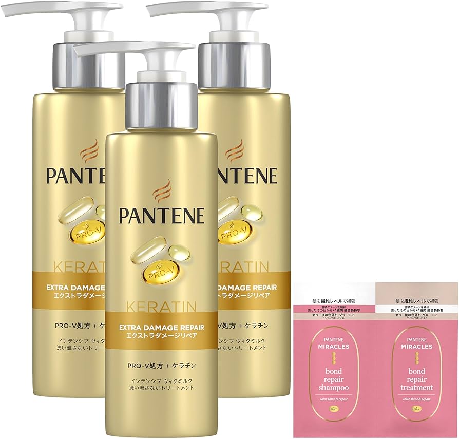 Amazon | パンテーン [新モデル] 美容液ミルク 125mL エクストラ