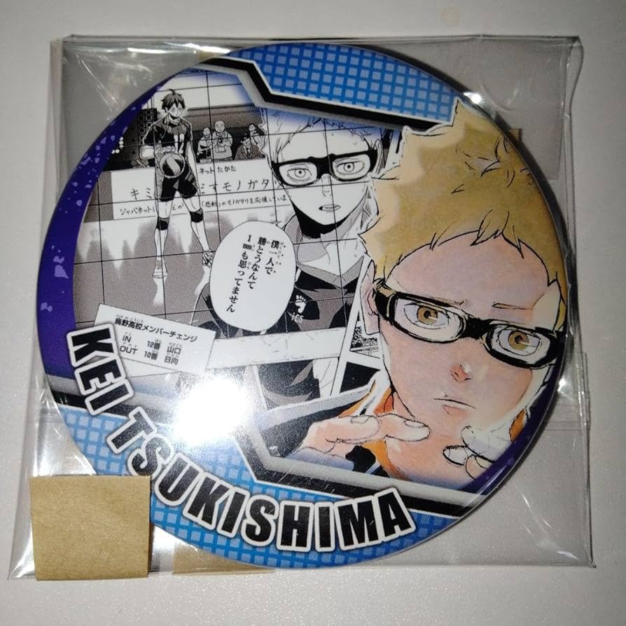 ハイキュー J-WORLD 缶マグネット 月島蛍 ハイキュー J-WORLD 缶