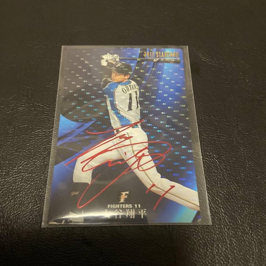 Amazon.co.jp: 大谷翔平 赤箔サインカード 日本ハム カルビー プロ野球